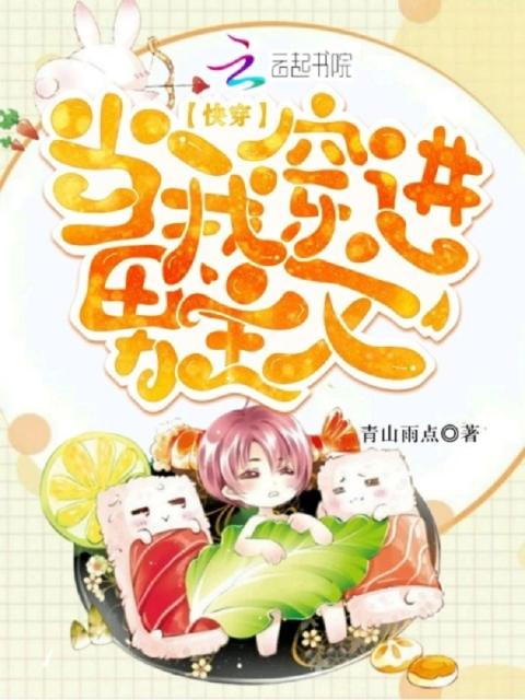 东北大妈村姑妇女老人包围巾