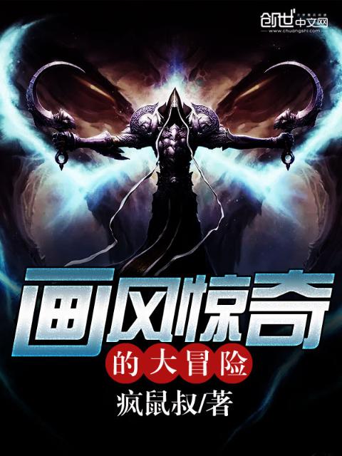 《护士日记》百度百科