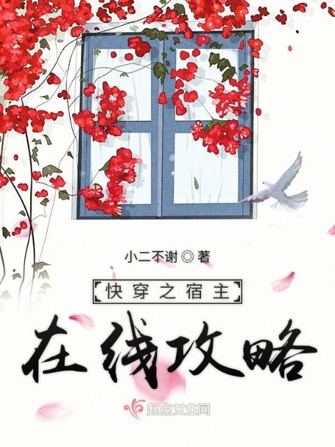 从来都不是朋友
