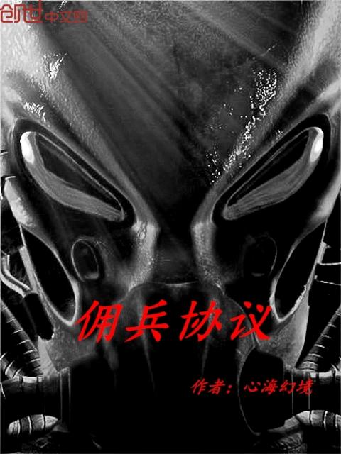 春与月光诀别词txt百度云
