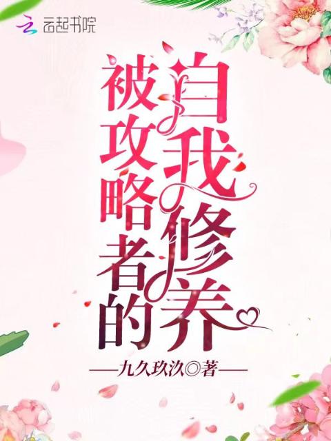 封神为什么不播了