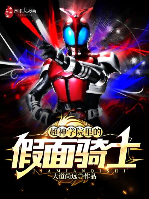 优质肉棒攻略系统