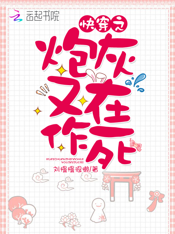 (GL,纯百)
