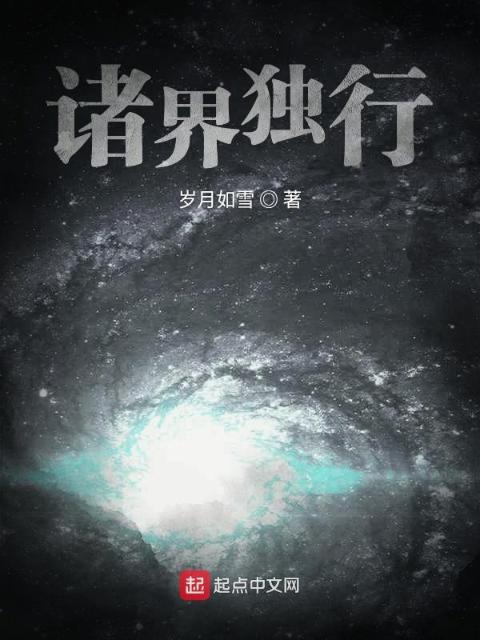 女人下面开酒瓶抽烟能行吗