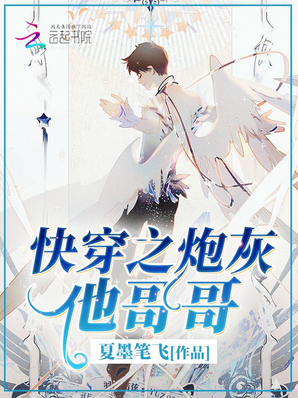 正常女人一生有几个男人