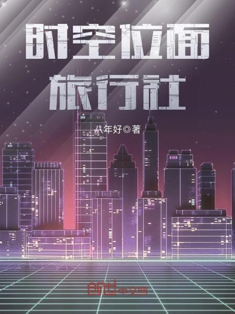 小村春色猎枪