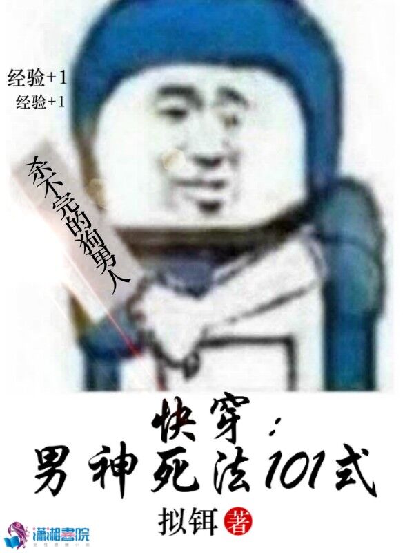 奥特曼格斗进化重生中文版下载