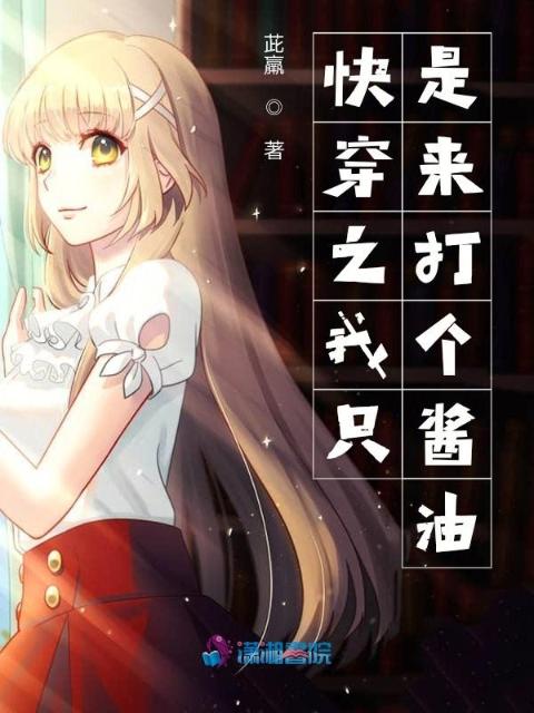 妈妈的九曲十八弯小说