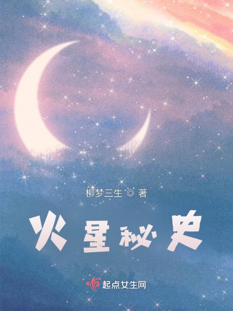司机王磊张芳小说免费阅读