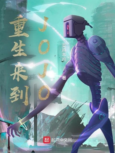 都市仙尊洛尘最新章节更新列表