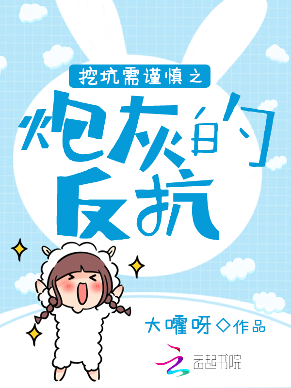 笔趣阁免费阅读