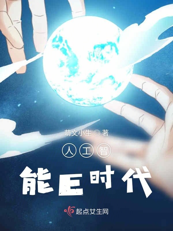 星戒txt下载全本免费