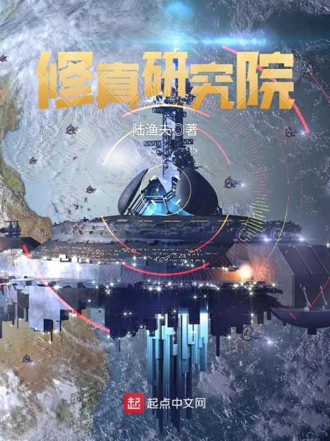 五仙门