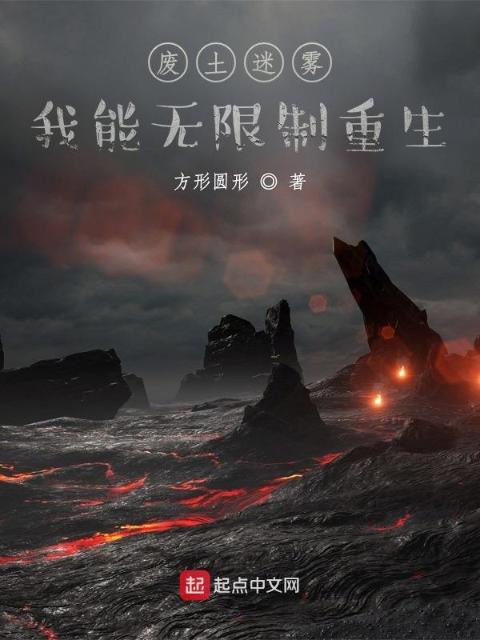 狠狠干狠狠操
