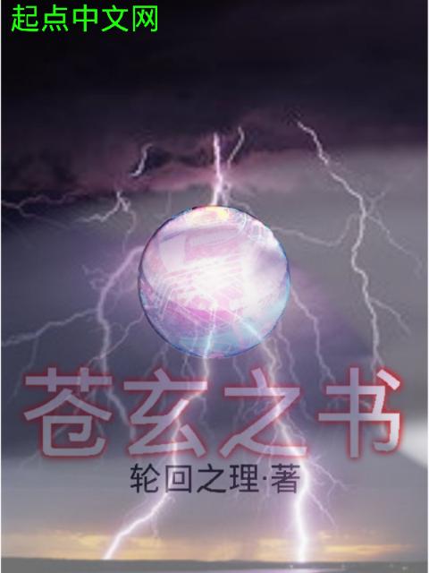 我的随身实验室