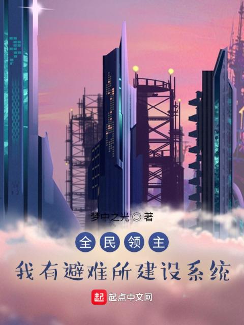 俄罗斯女人开放吗