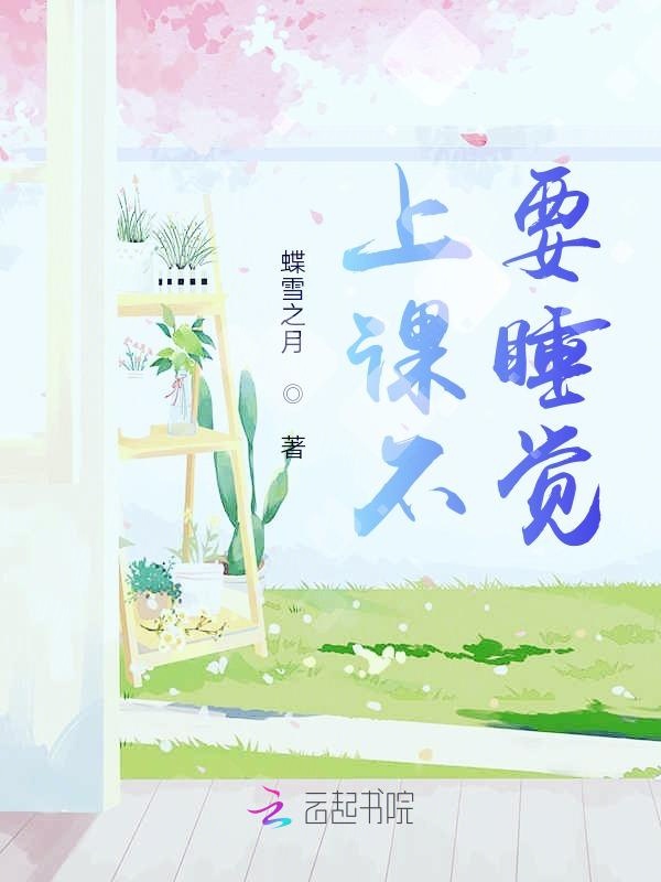 丈夫不知道妻子偿还债务