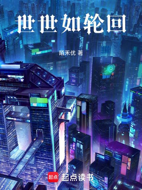 新垣结衣