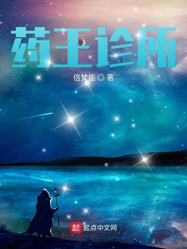 沁园春雪全文