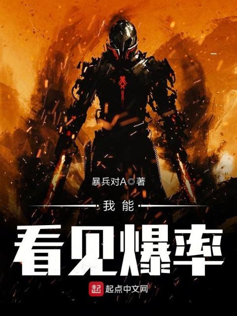 我的漂亮姐姐