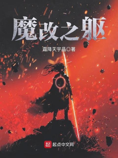 周府夫人(高)