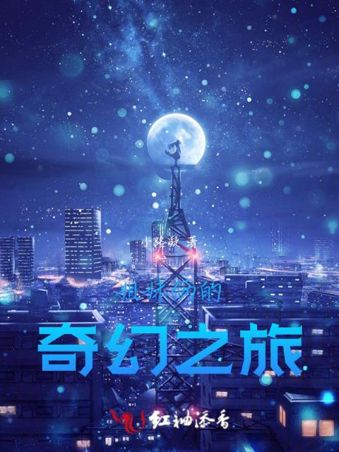外阴扒开里面肉红是梅毒吗