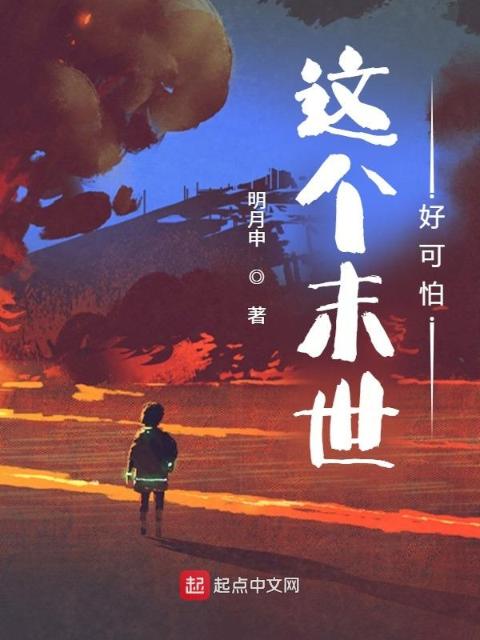 敦煌画境by简戎
