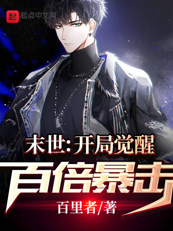 缘之空