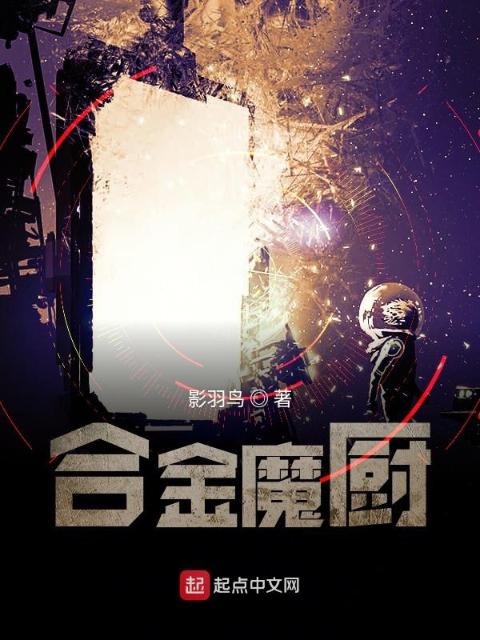 妻子和上司出差住酒店怎么办