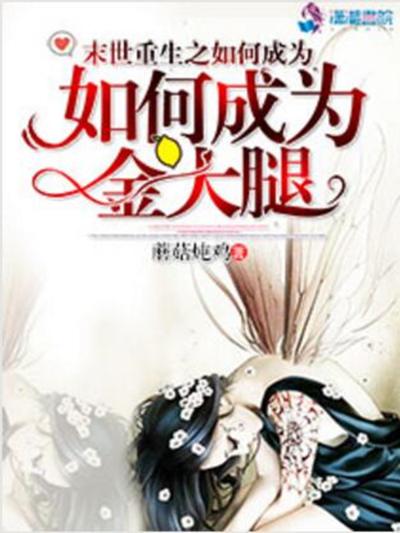 奶头被两个老头咬疼了