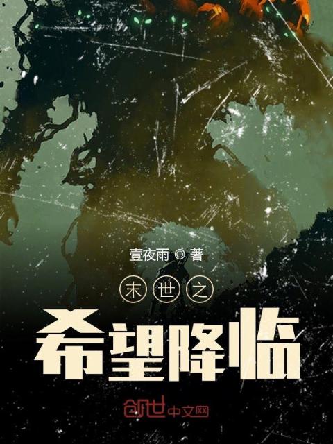 小南腿法娴熟脚法