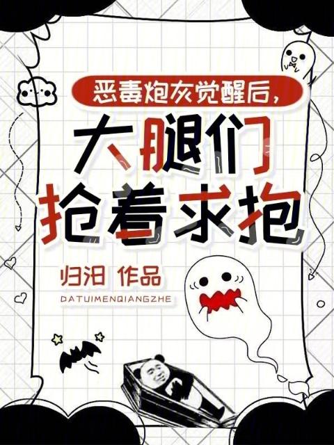 女朋友妈妈在厨房做饭