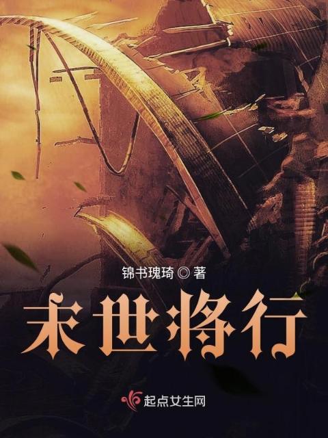 女儿的黑家教笔趣阁最新章节更新