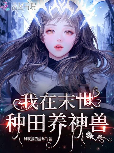 年轻的女孩