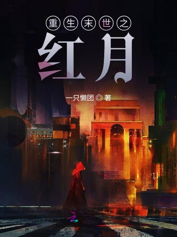 甜蜜惩罚