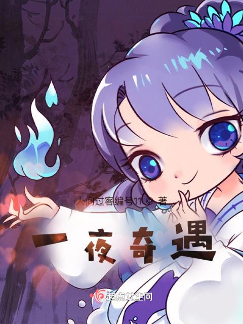 榴莲视频在线观看成人官网入口都是转世大佬