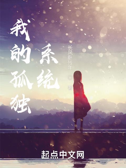 阿宾房东太太