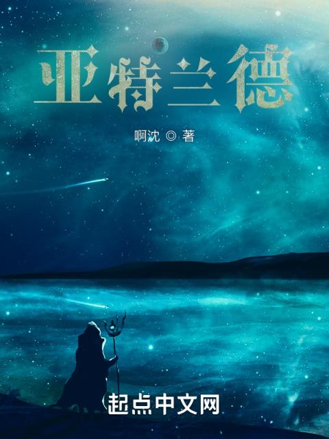 顾氏嫡女NPC父兄开胞