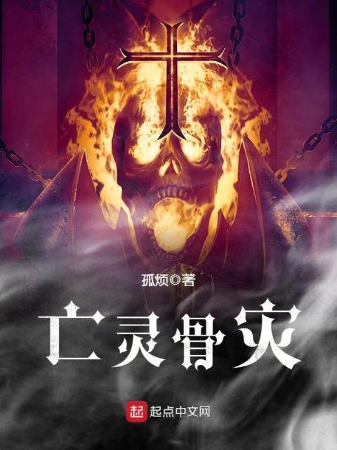 阮清清江衍