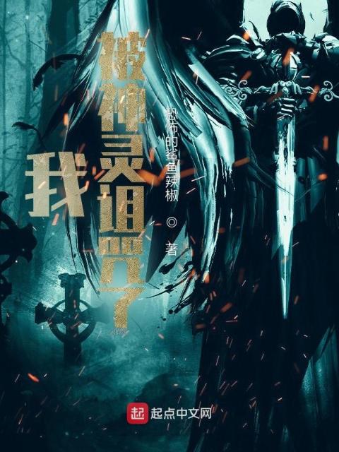 覆雨翻云小说免费阅读