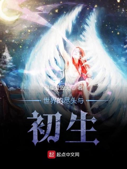 一轮骄阳