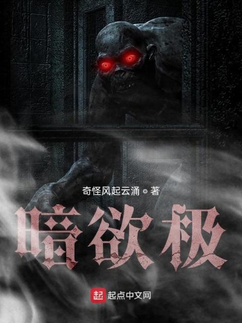 何为欲望