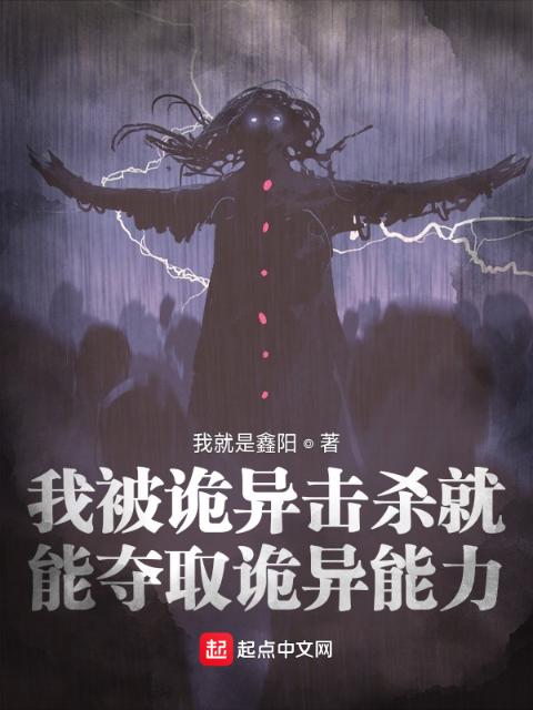 《游泳池》