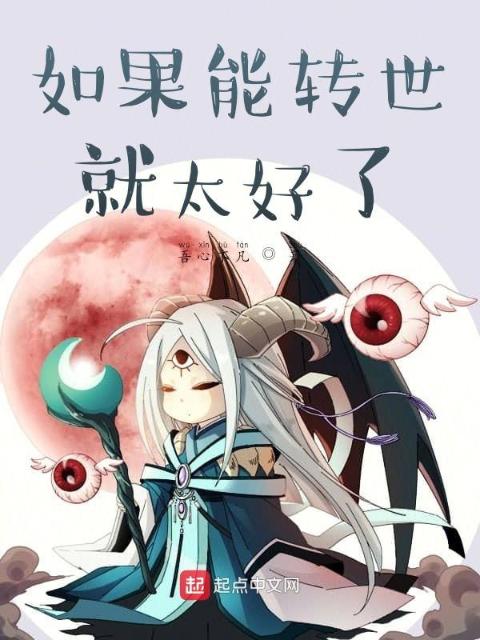 恰恰泡泡糖全部作品