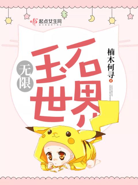 烽火逃兵谁让这锅害