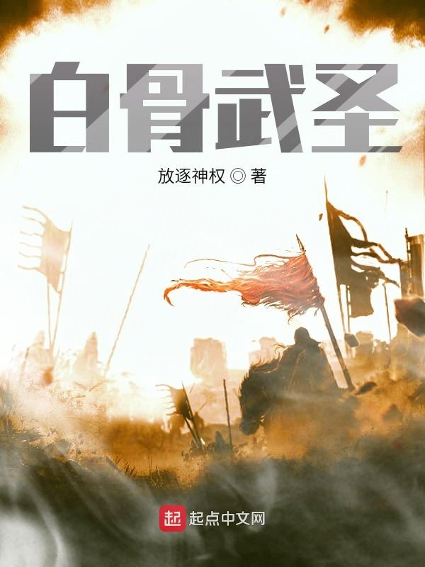 妃子笑by牛油果可乐
