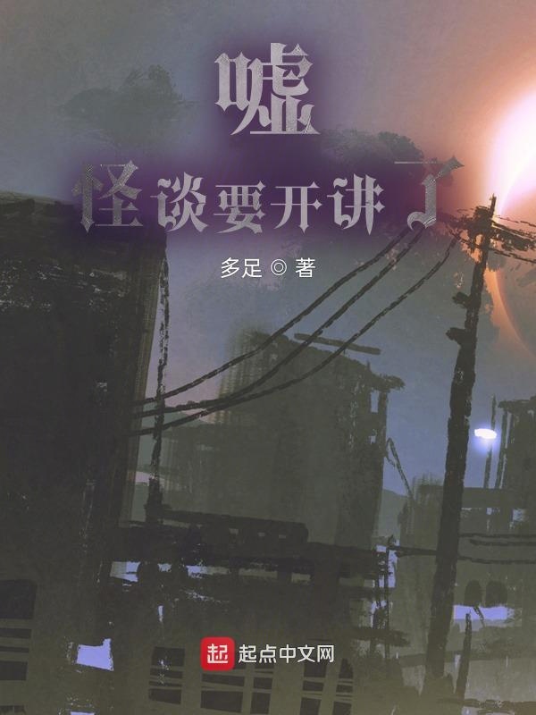 第一次跟同学妈妈交流该说什么