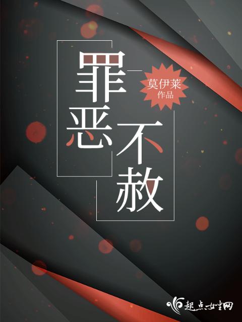 泷川恵理别名