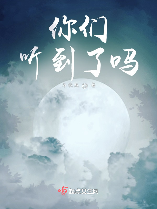 灭火宝贝