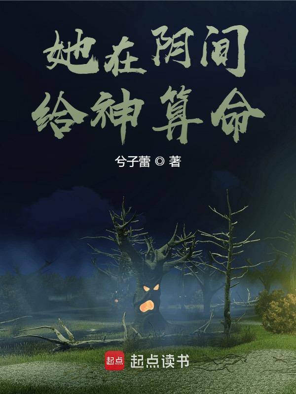 锕铜铜铜铜